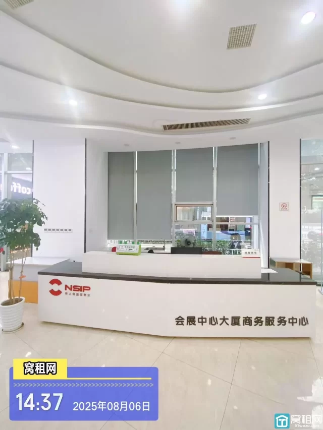 会展中心大厦(图15) 会展中心大厦(图15)