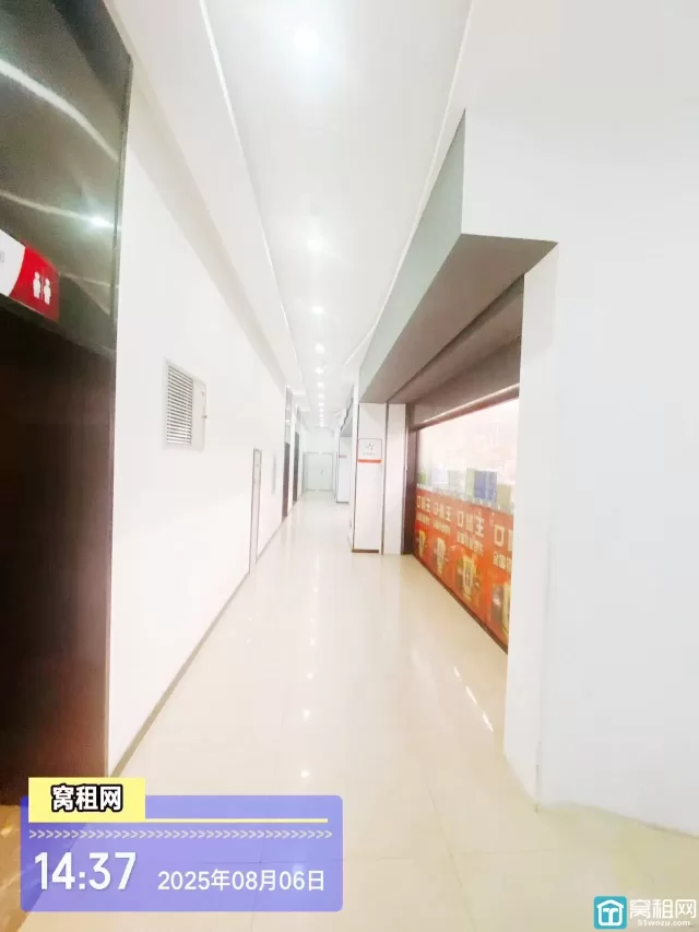 会展中心大厦(图14) 会展中心大厦(图14)