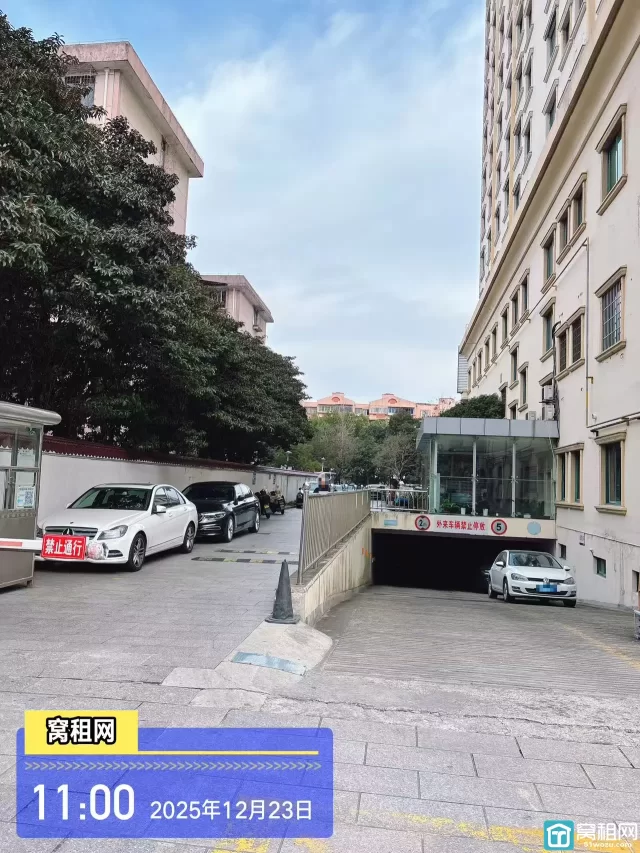 海曙区蓝天路凯悦大厦停车收费