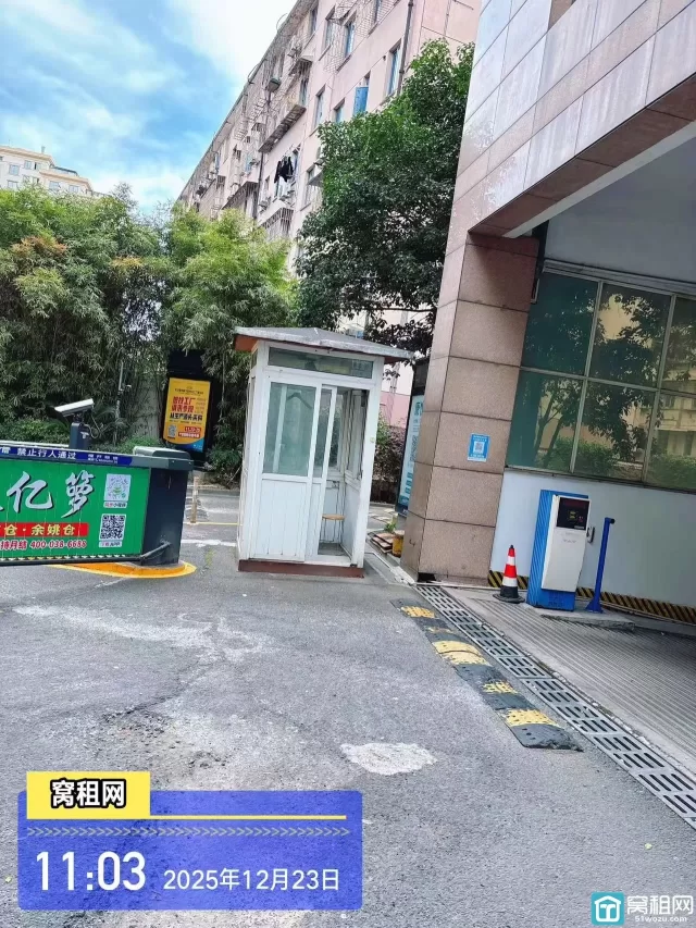 宁波海曙区联丰金都国际大厦停车收费？