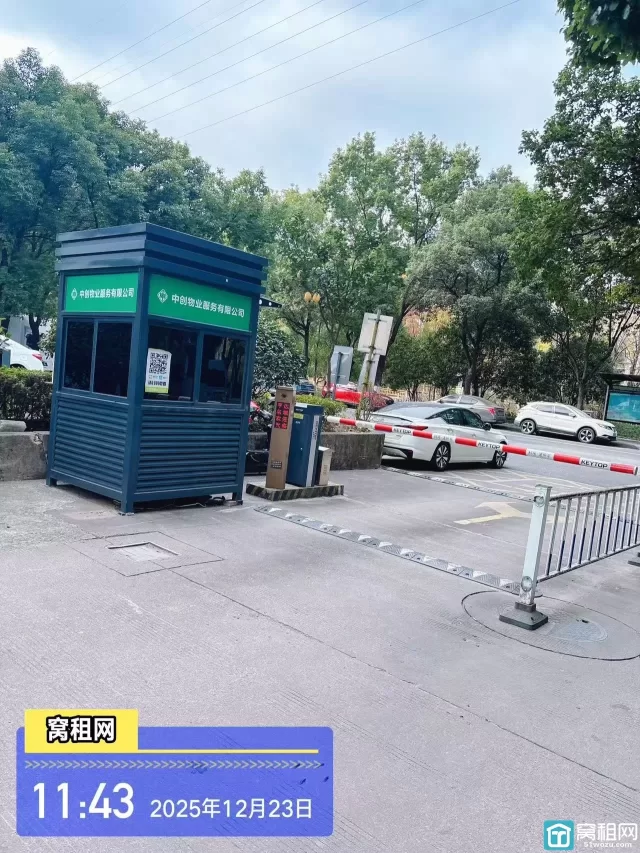 宁波客运中心附近的晶崴大厦停车场收费多少？