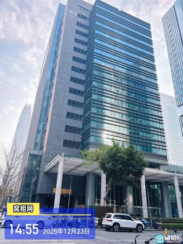 国际金融中心B座