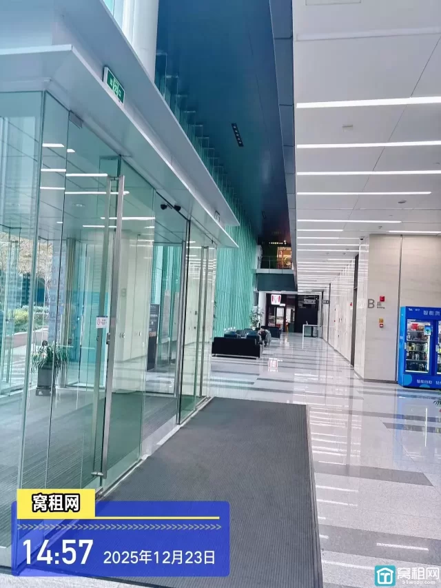 国际金融中心B座