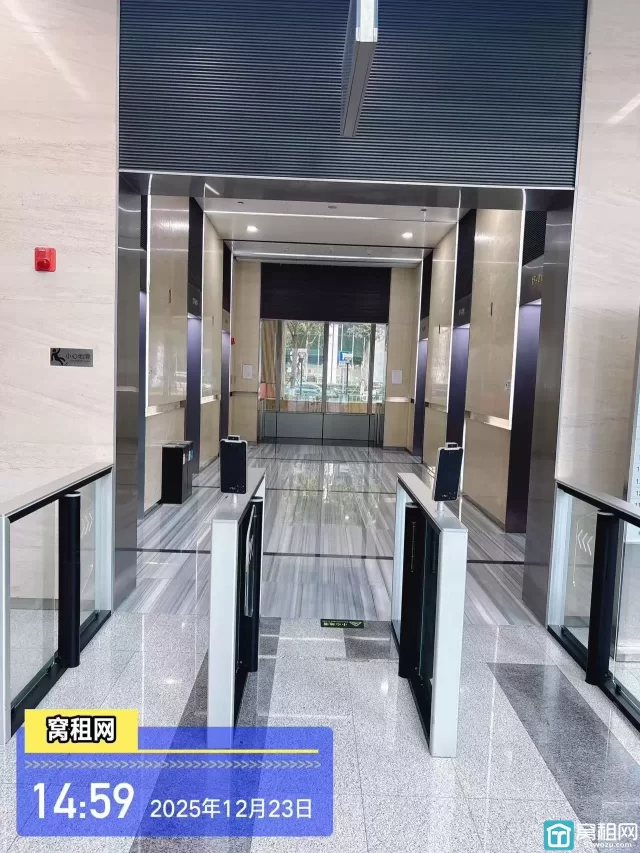 国际金融中心B座