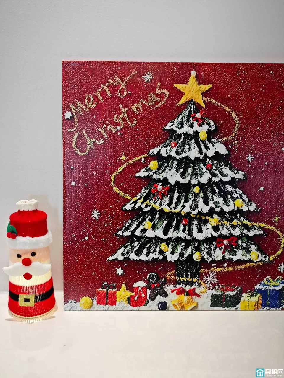 海曙雷格斯停车收费多少？