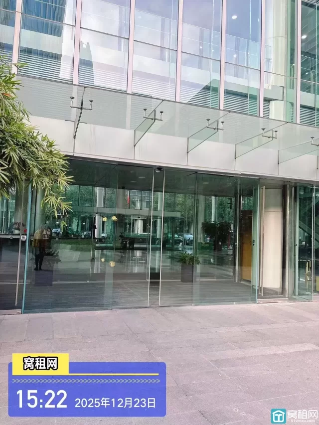 亿天数字科创中心