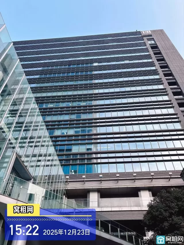 亿天数字科创中心