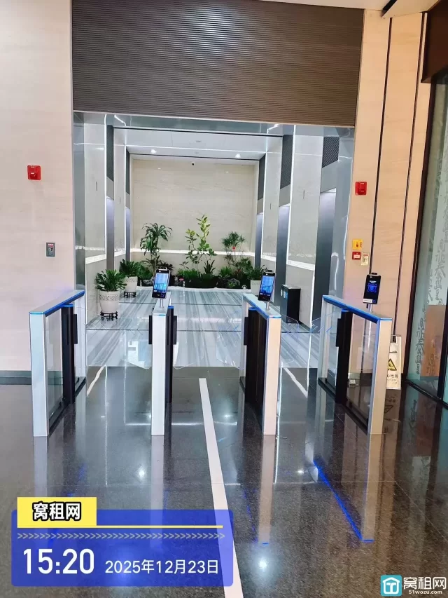 亿天数字科创中心