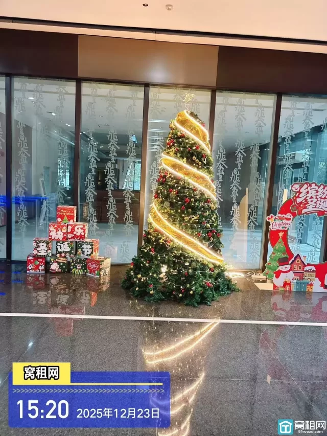 亿天数字科创中心