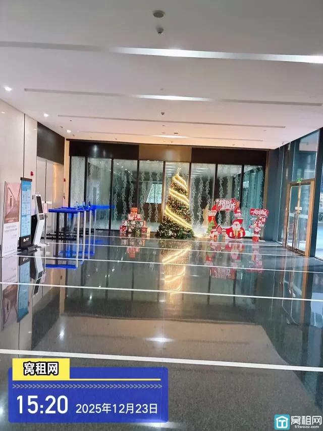 亿天数字科创中心