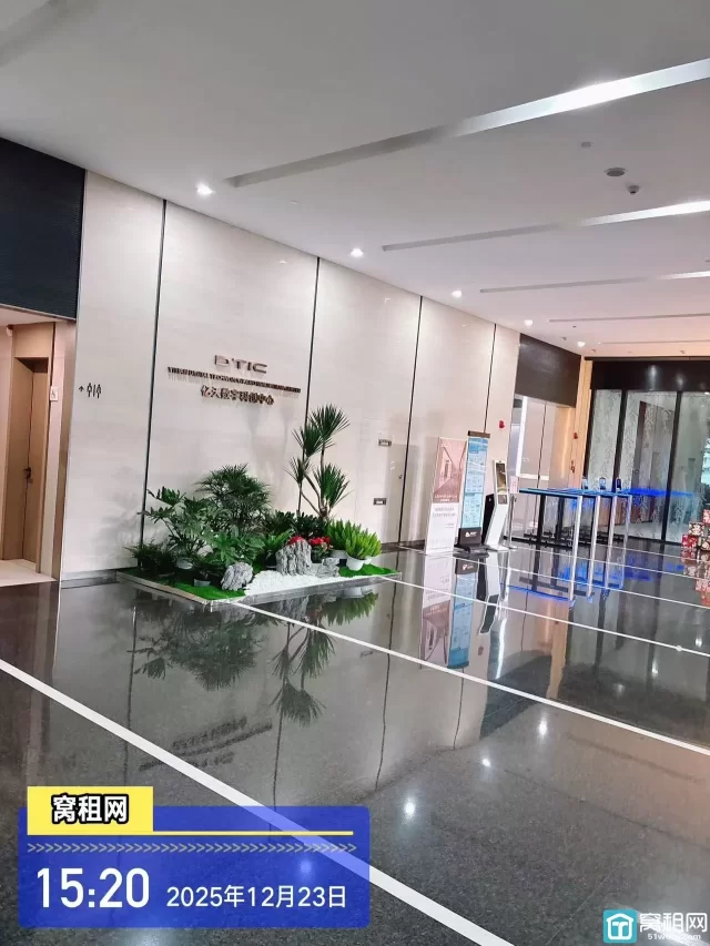 亿天数字科创中心