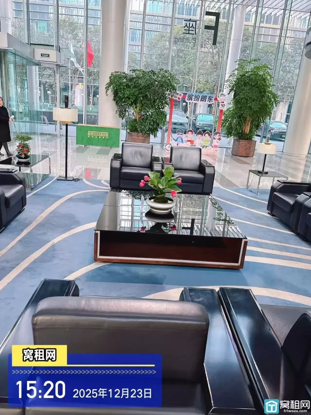 亿天数字科创中心