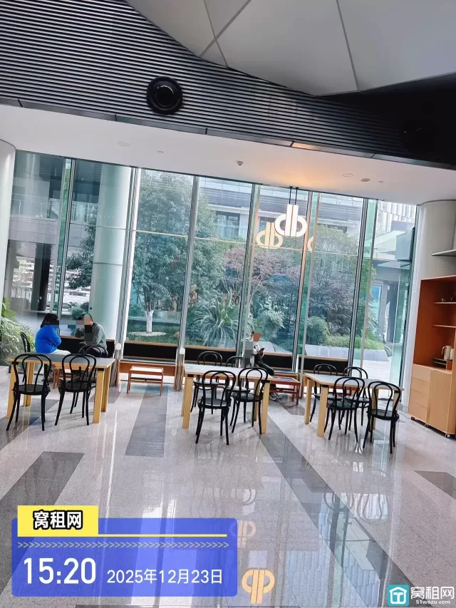 亿天数字科创中心