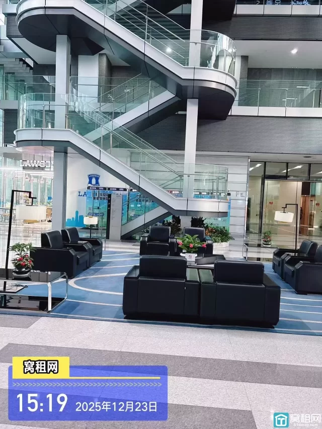 亿天数字科创中心