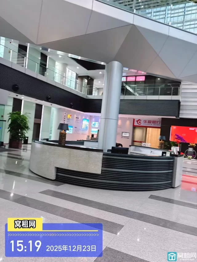 亿天数字科创中心