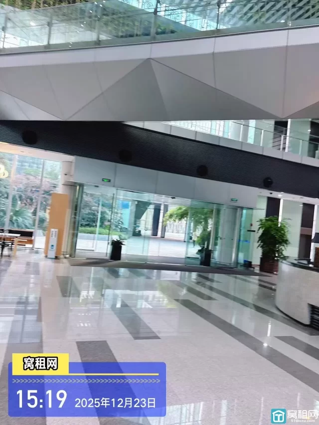 亿天数字科创中心