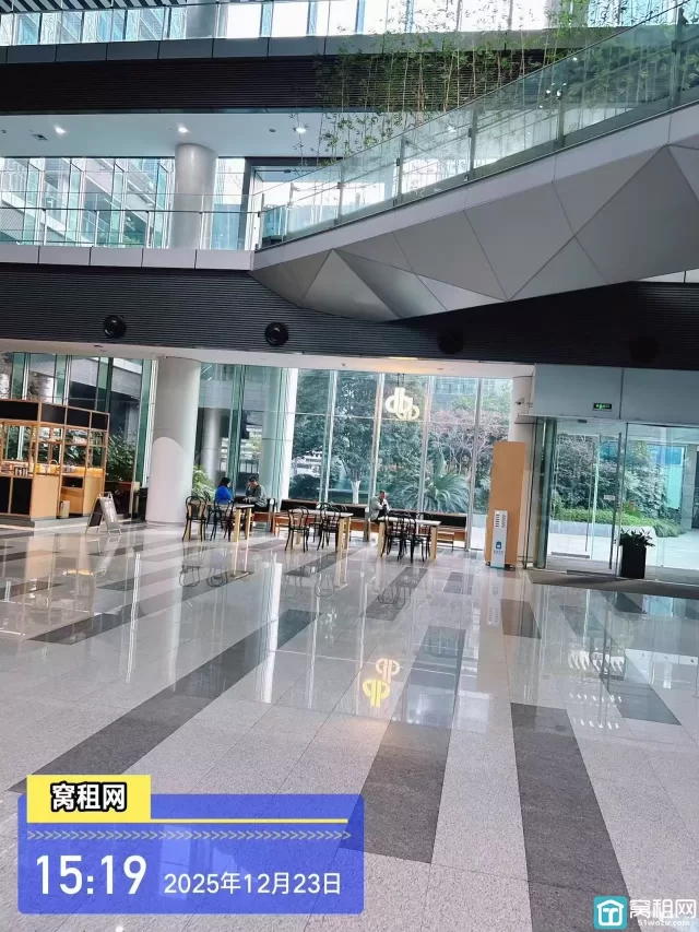 亿天数字科创中心