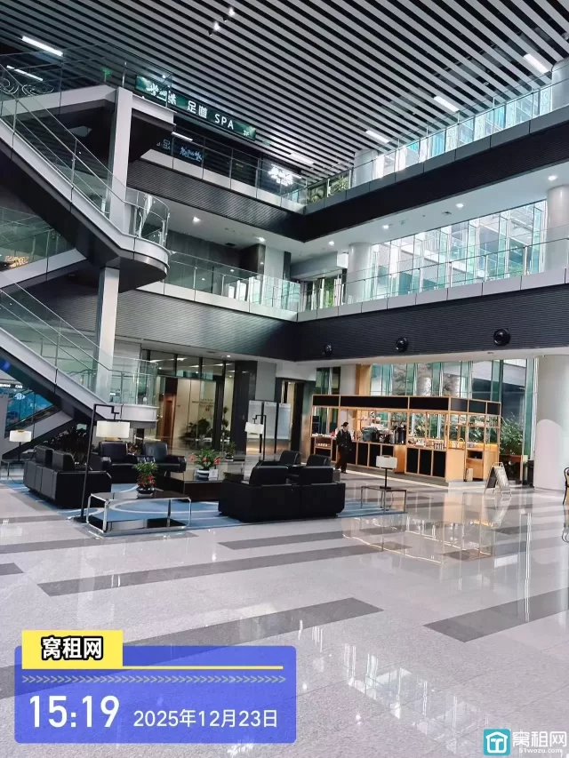 亿天数字科创中心