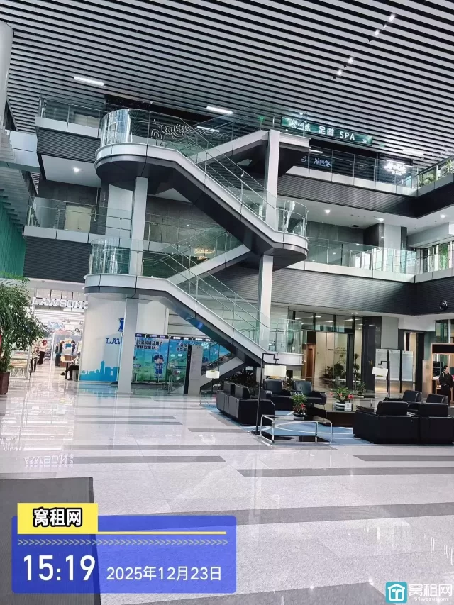 亿天数字科创中心