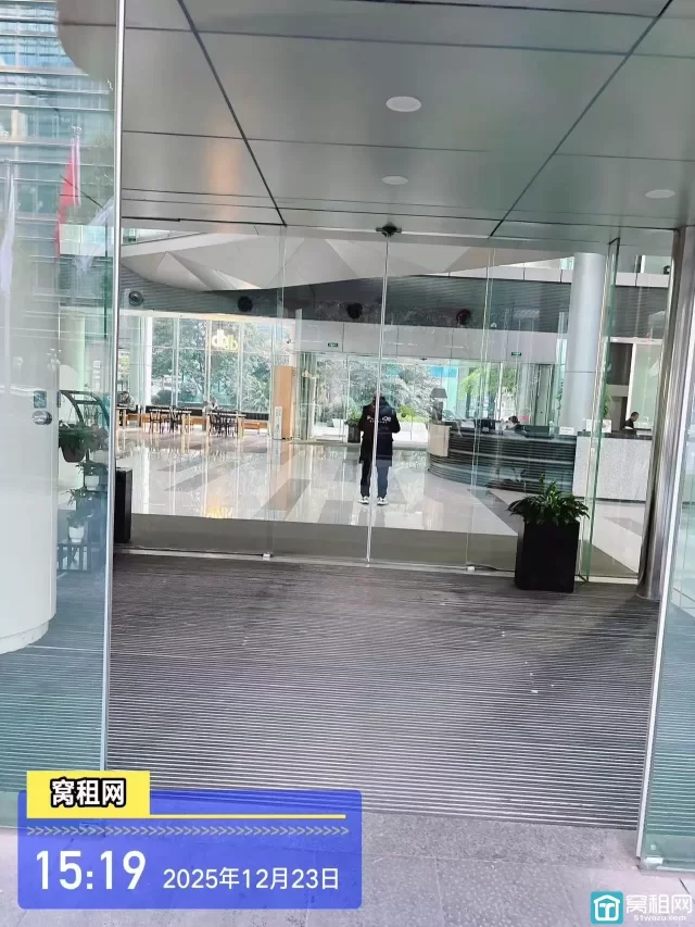 亿天数字科创中心