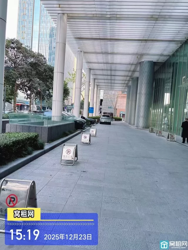 亿天数字科创中心