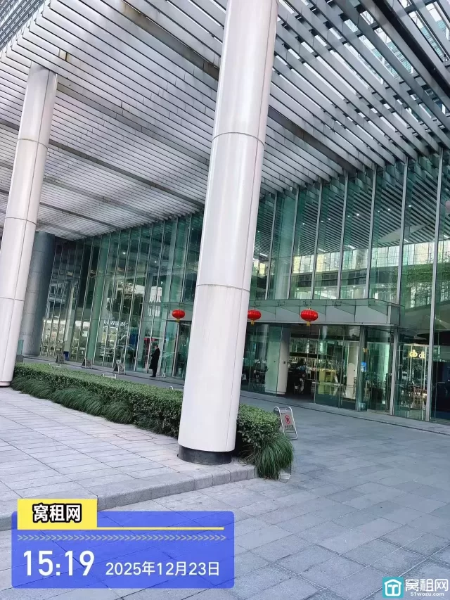 亿天数字科创中心