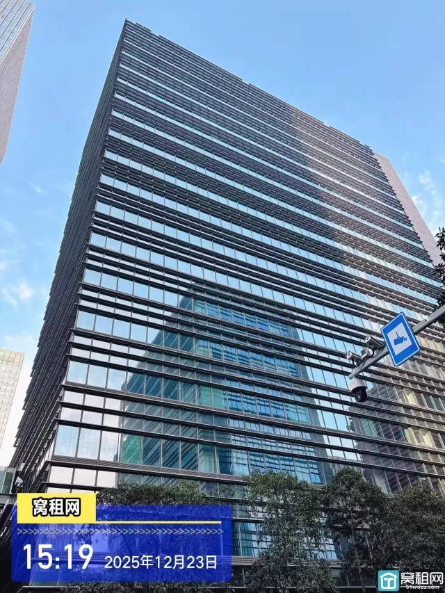 亿天数字科创中心