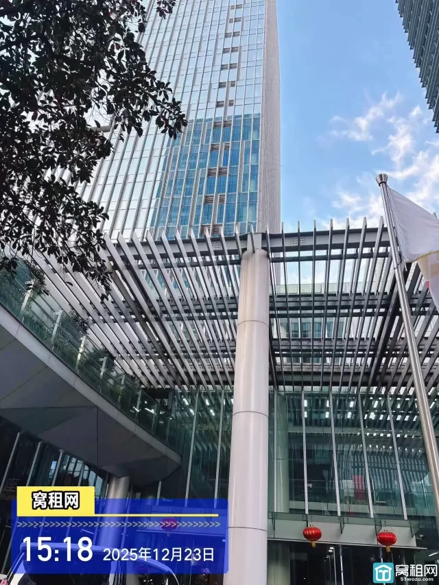 亿天数字科创中心