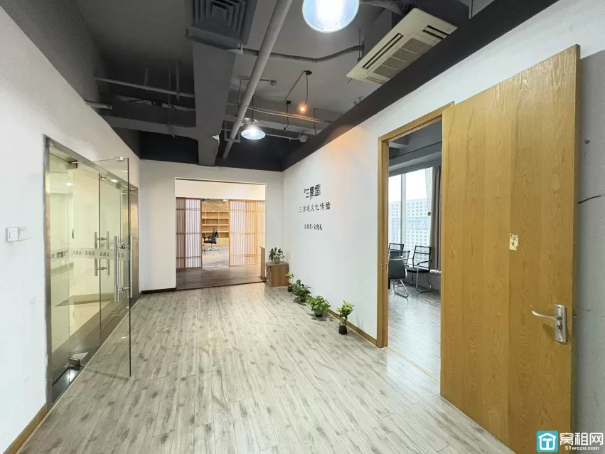 城南商务大厦 360平 精装修办公室出租14500元/月西北朝向