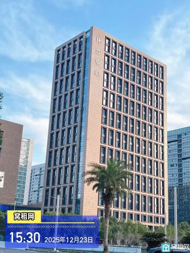 环合中心(图1) 环合中心(图2)