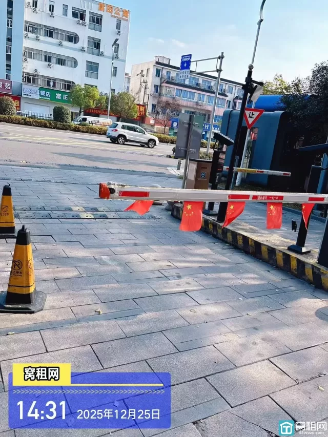 宁波银亿都会国际停车收费