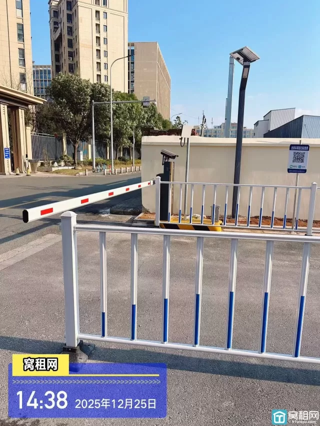 海曙区高校归谷停车收费多少？