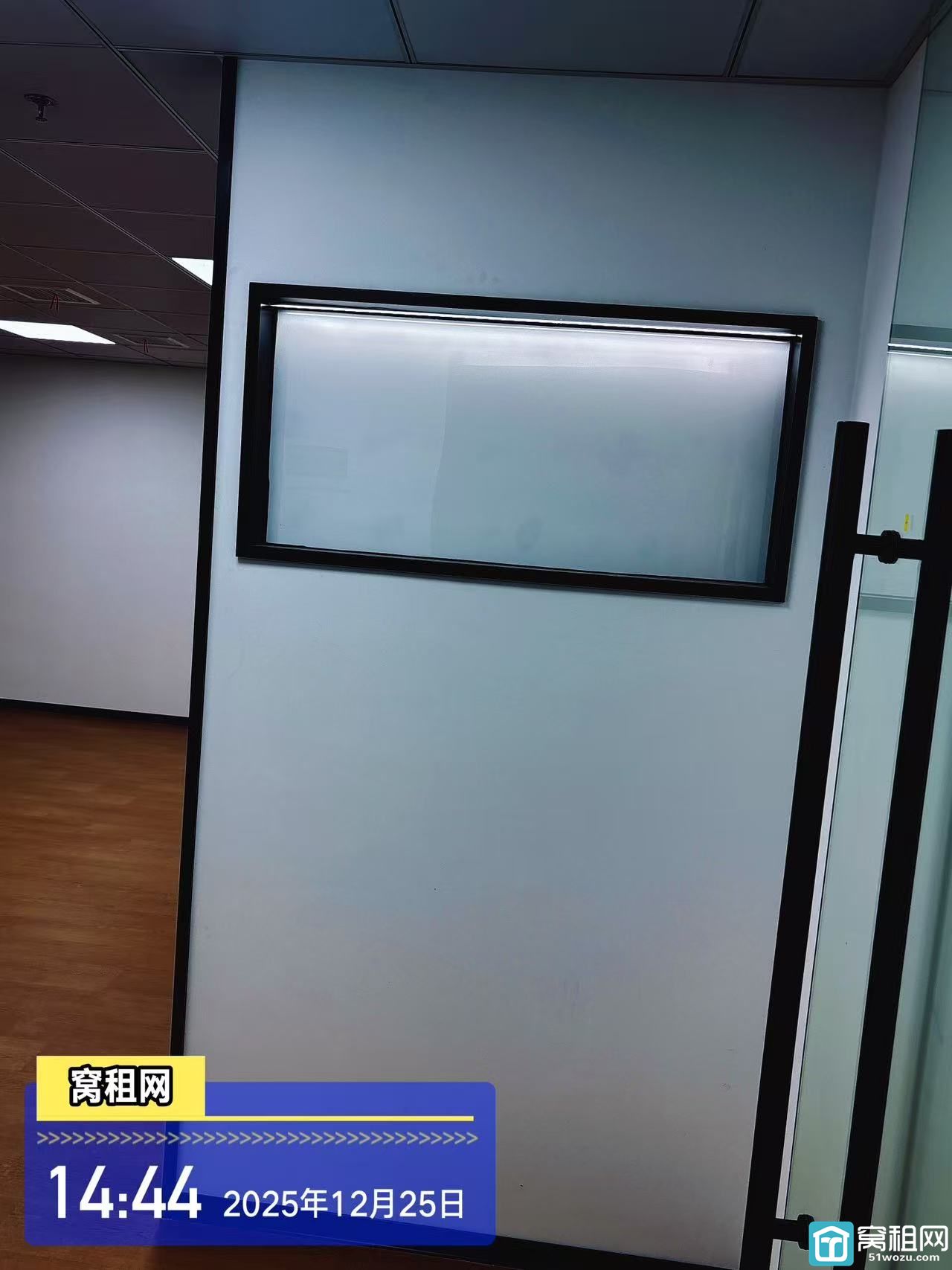 宁波栎社国际机场附近高校归谷89平米精装修办公室出租4400元1年租金