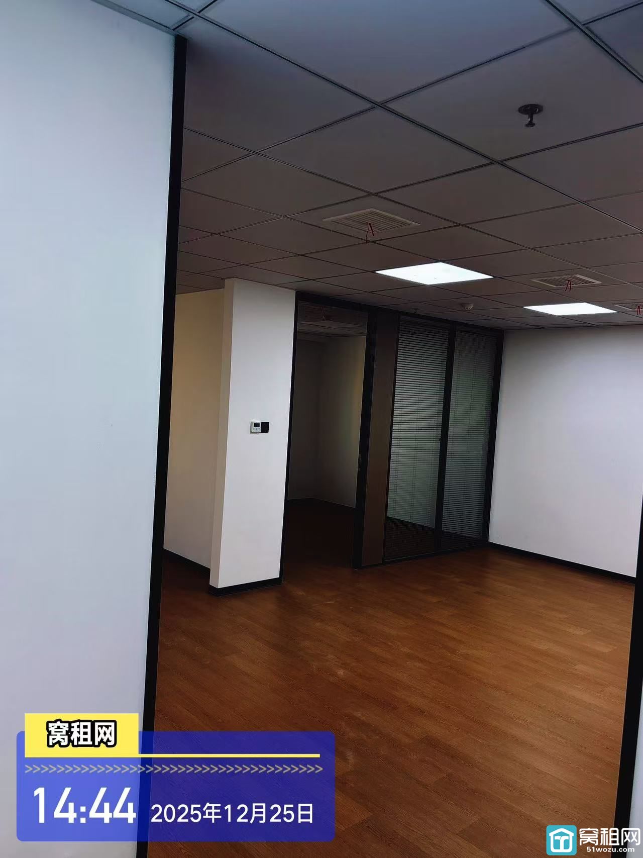 宁波栎社国际机场附近高校归谷89平米精装修办公室出租4400元1年租金