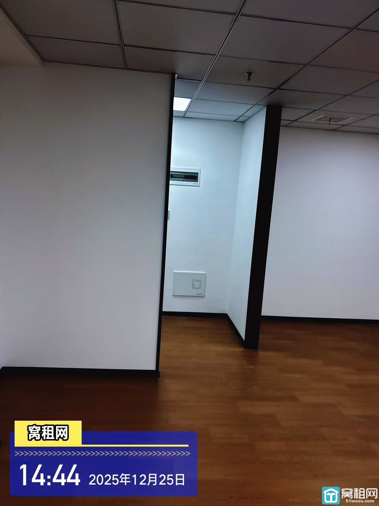 宁波栎社国际机场附近高校归谷89平米精装修办公室出租4400元1年租金