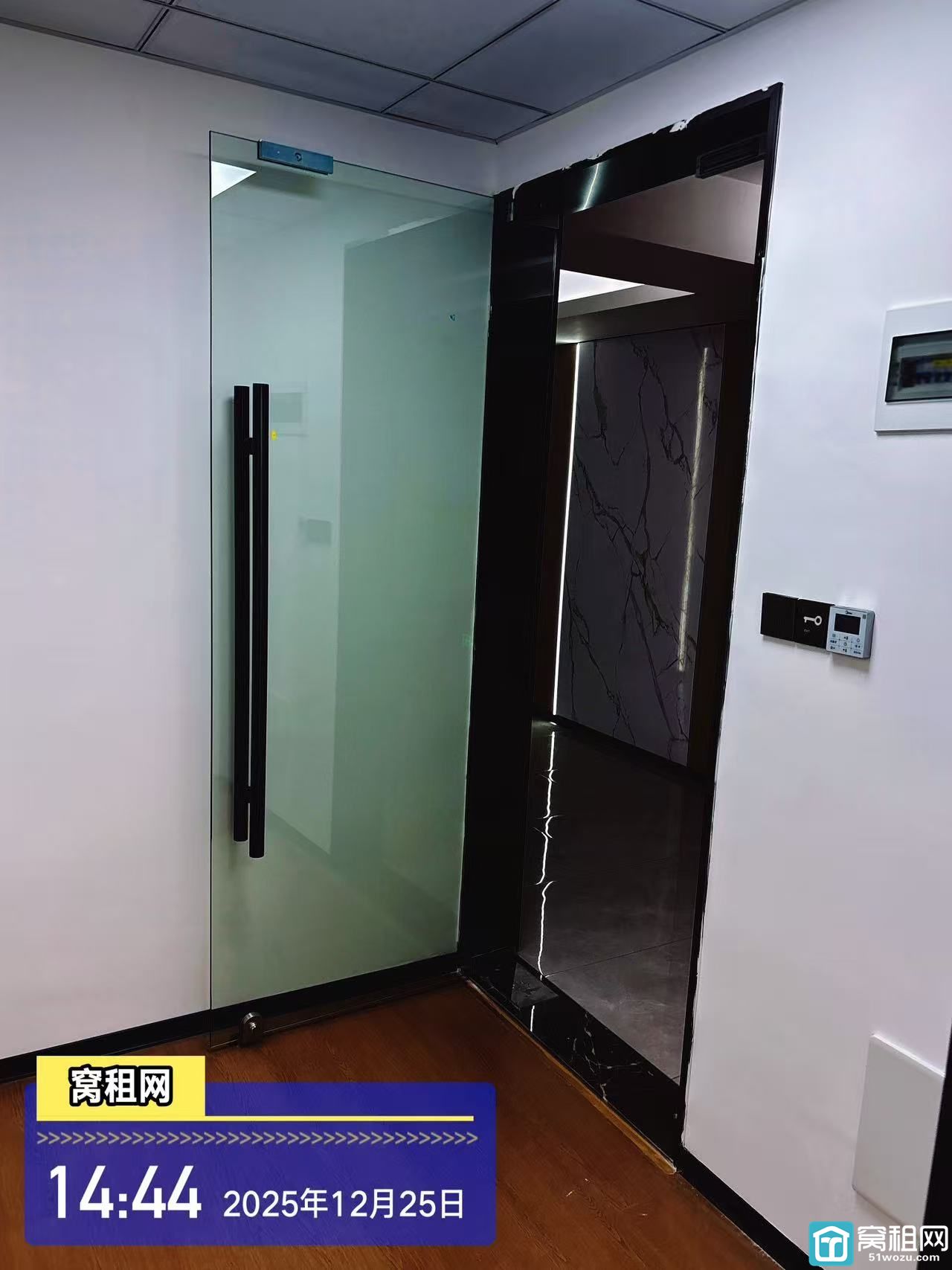 宁波栎社国际机场附近高校归谷89平米精装修办公室出租4400元1年租金