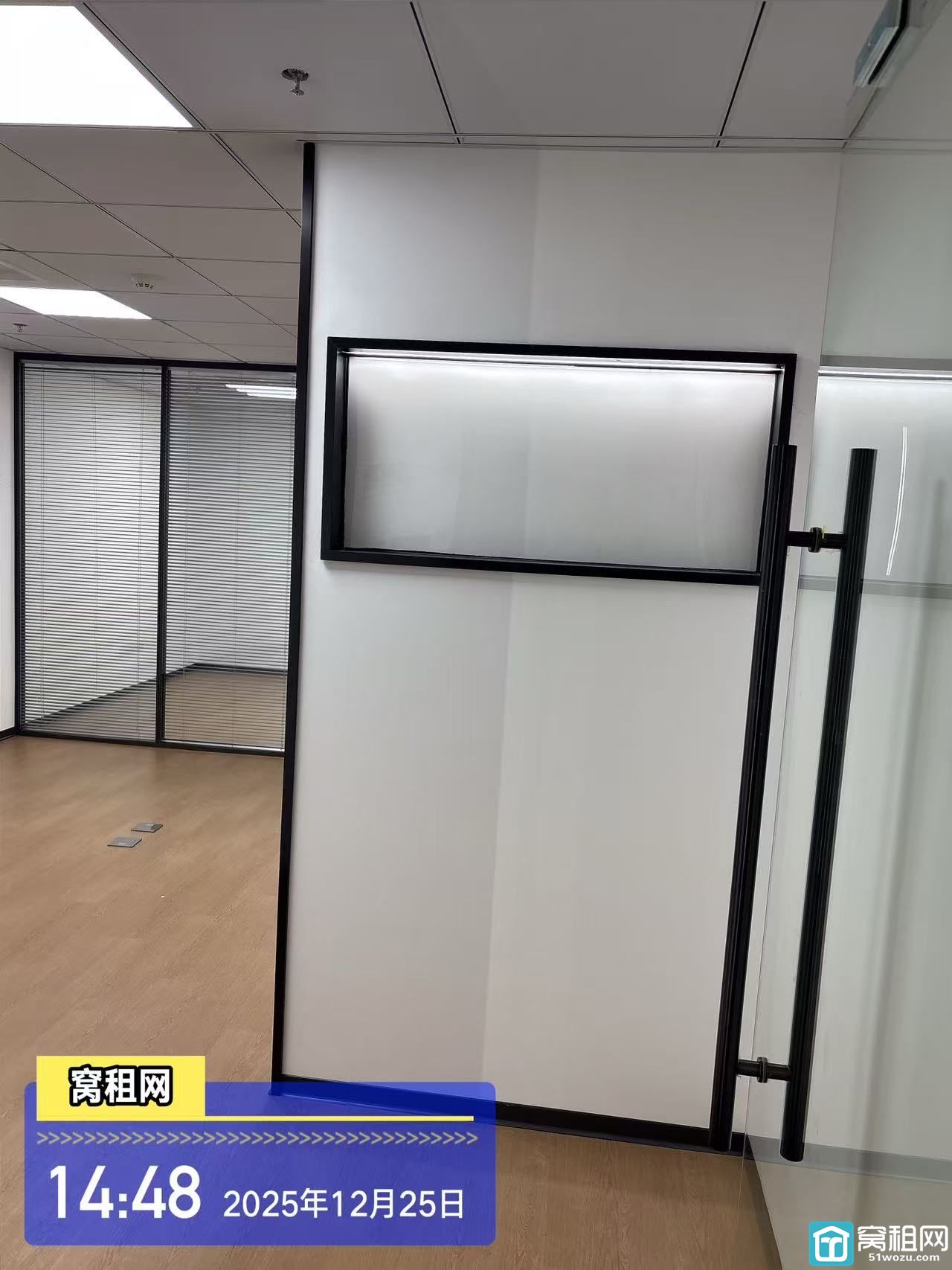 海曙区石碶写字楼高校归谷60.15平米出租29000元1年