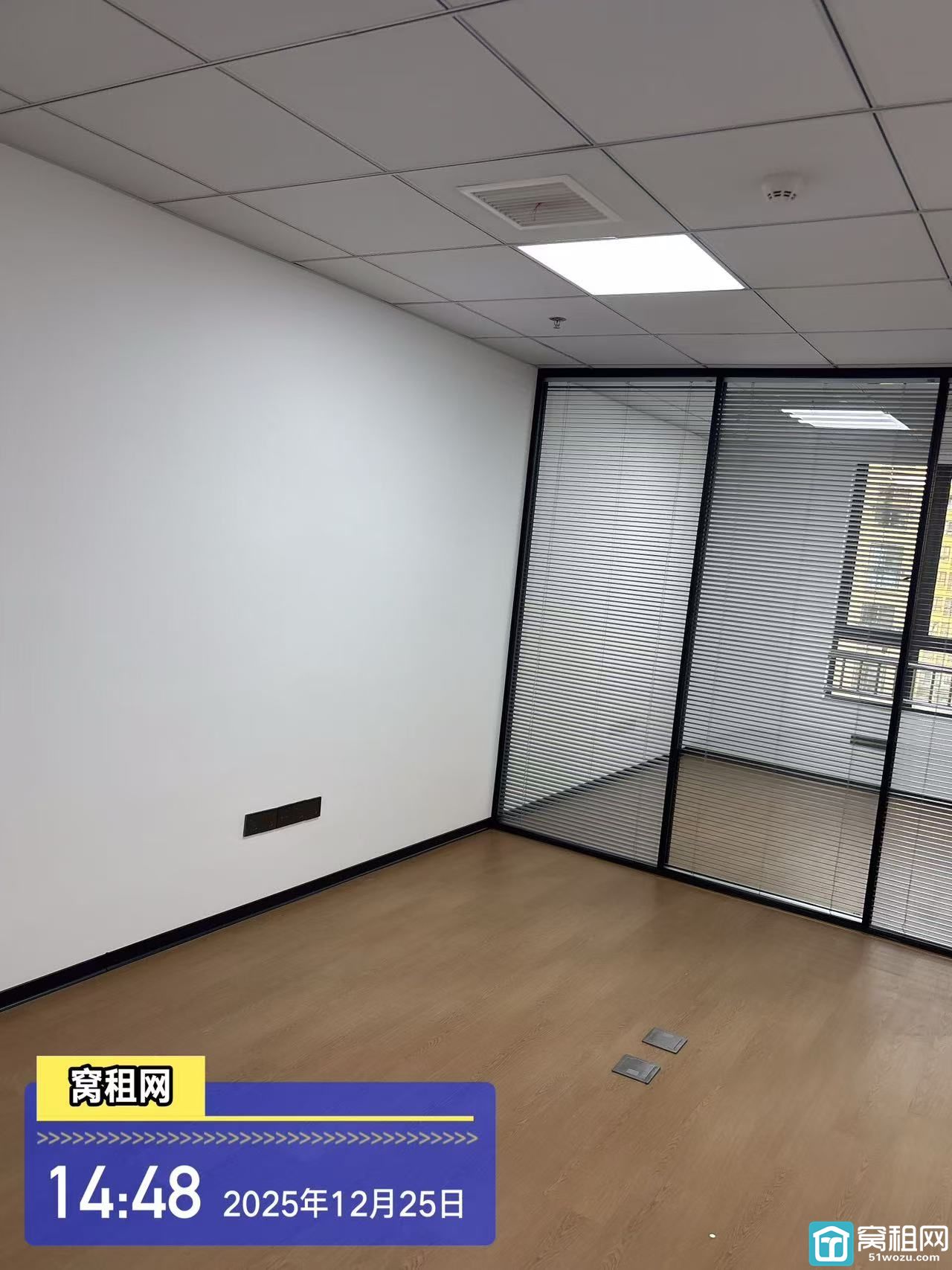 海曙区石碶写字楼高校归谷60.15平米出租29000元1年