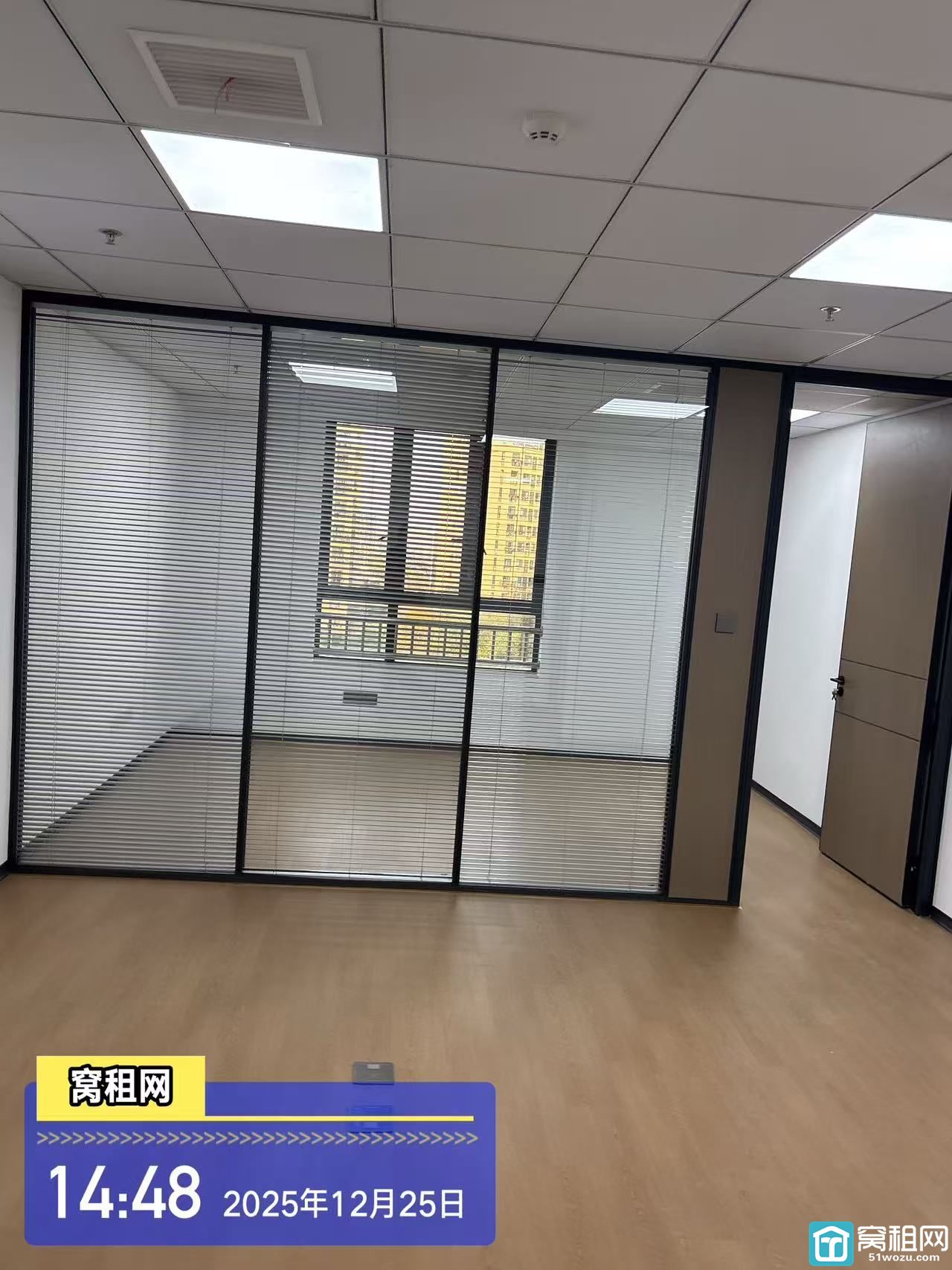 海曙区石碶写字楼高校归谷60.15平米出租29000元1年