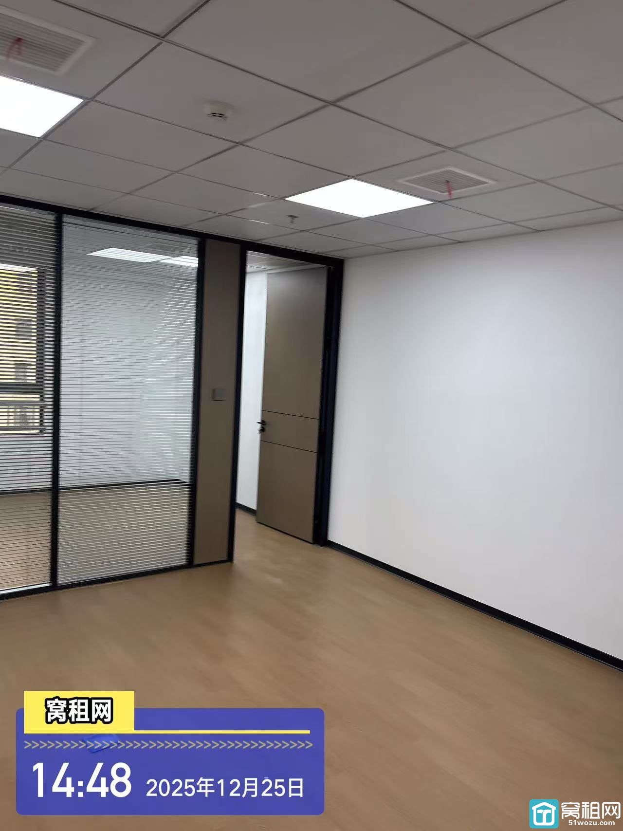 海曙区石碶写字楼高校归谷60.15平米出租29000元1年