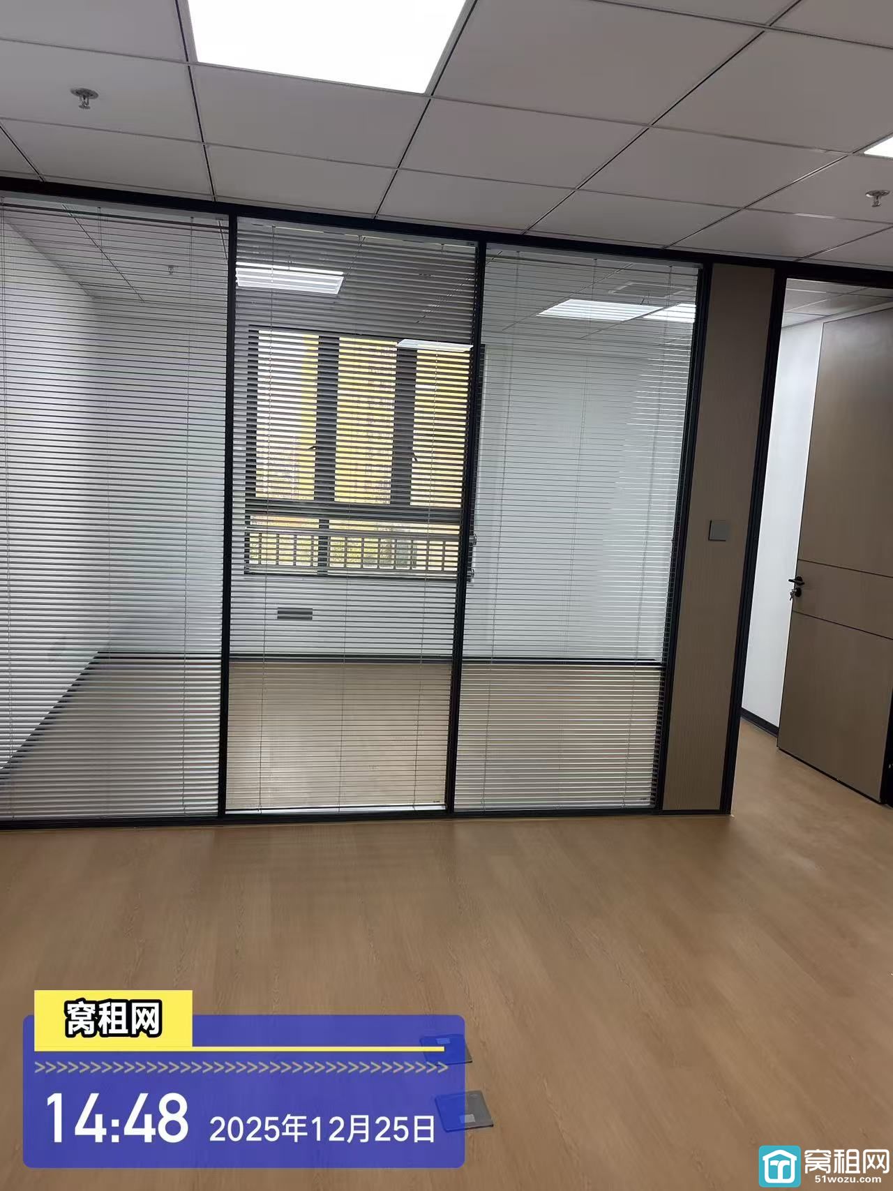 海曙区石碶写字楼高校归谷60.15平米出租29000元1年