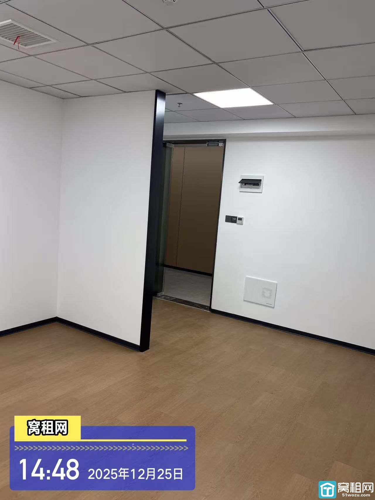 海曙区石碶写字楼高校归谷60.15平米出租29000元1年