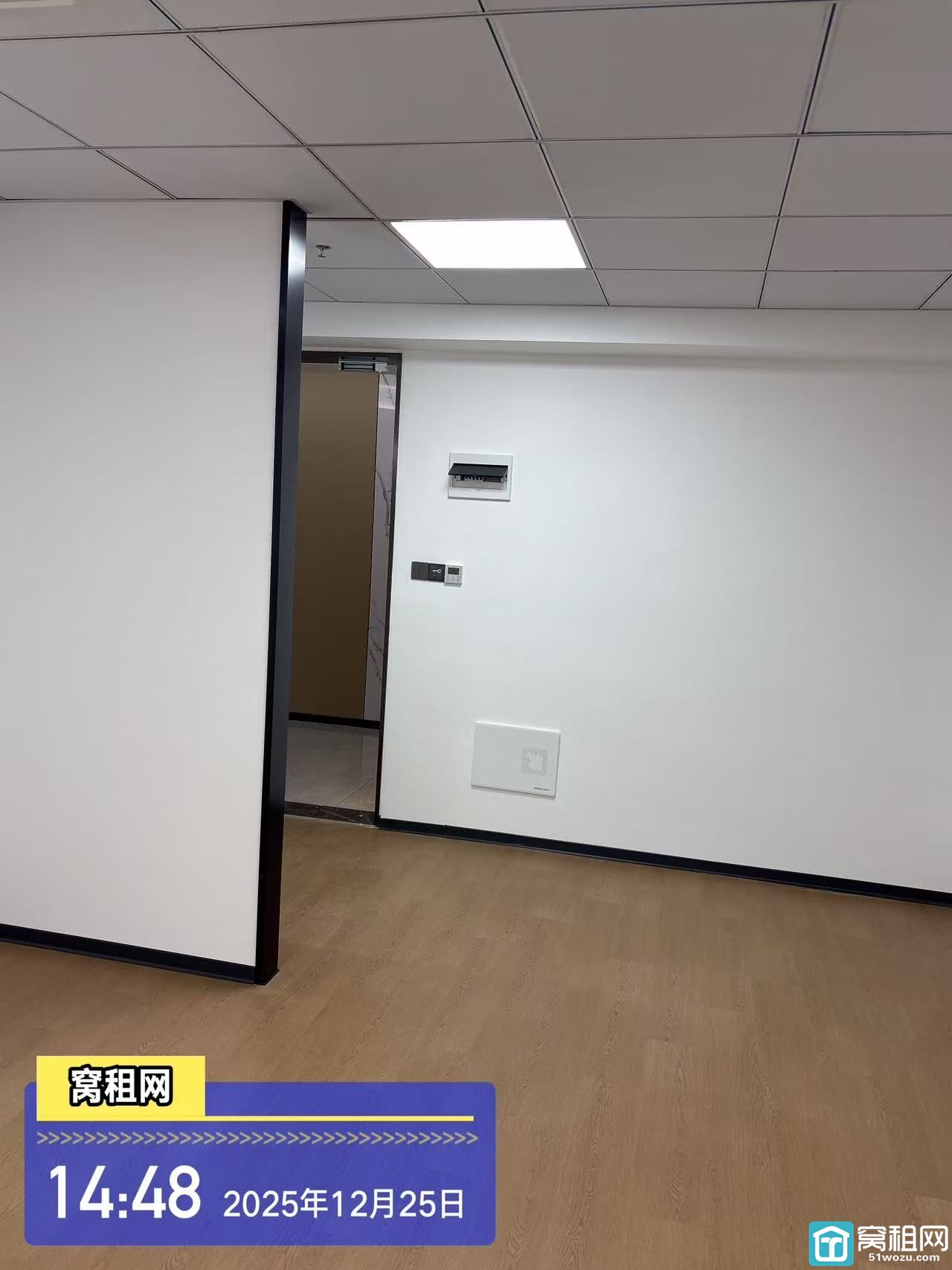 海曙区石碶写字楼高校归谷60.15平米出租29000元1年