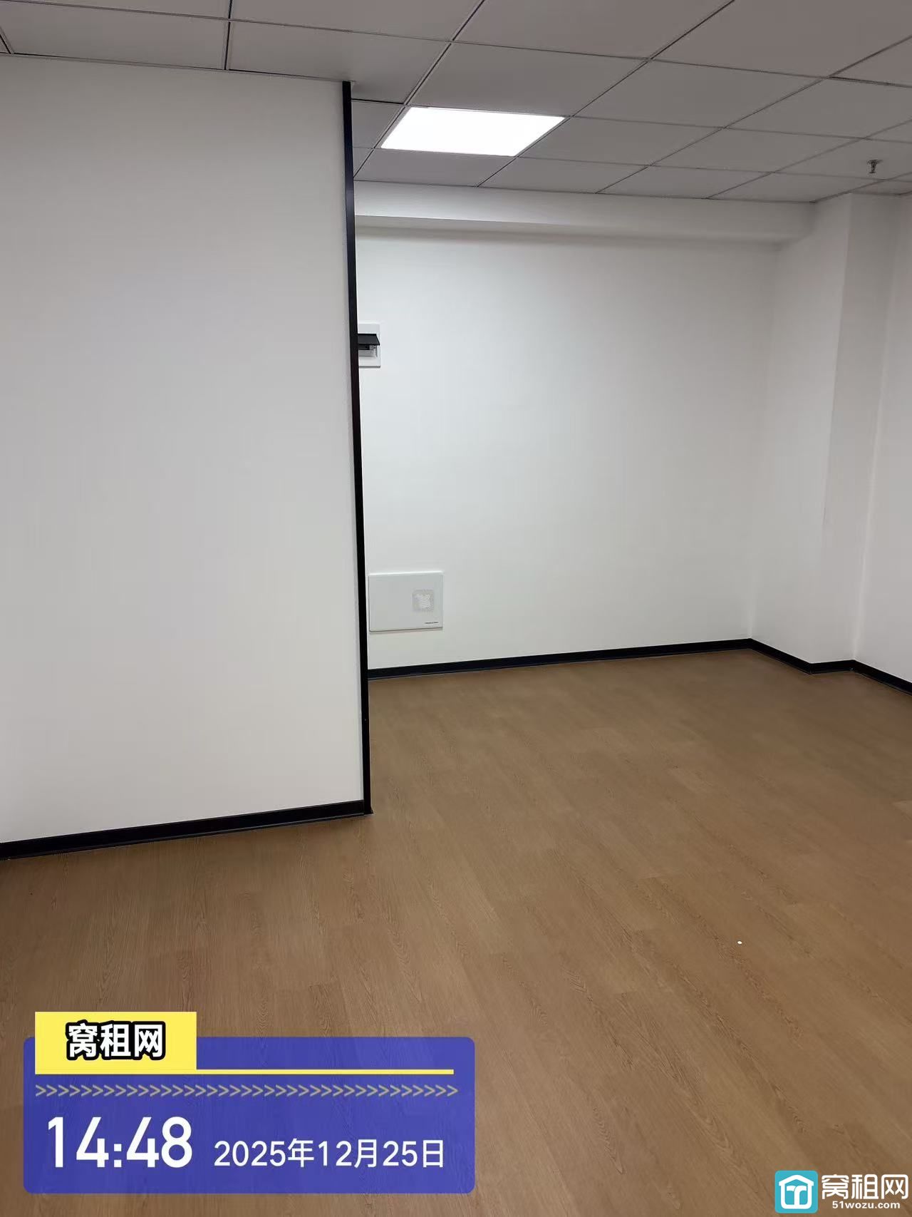 海曙区石碶写字楼高校归谷60.15平米出租29000元1年