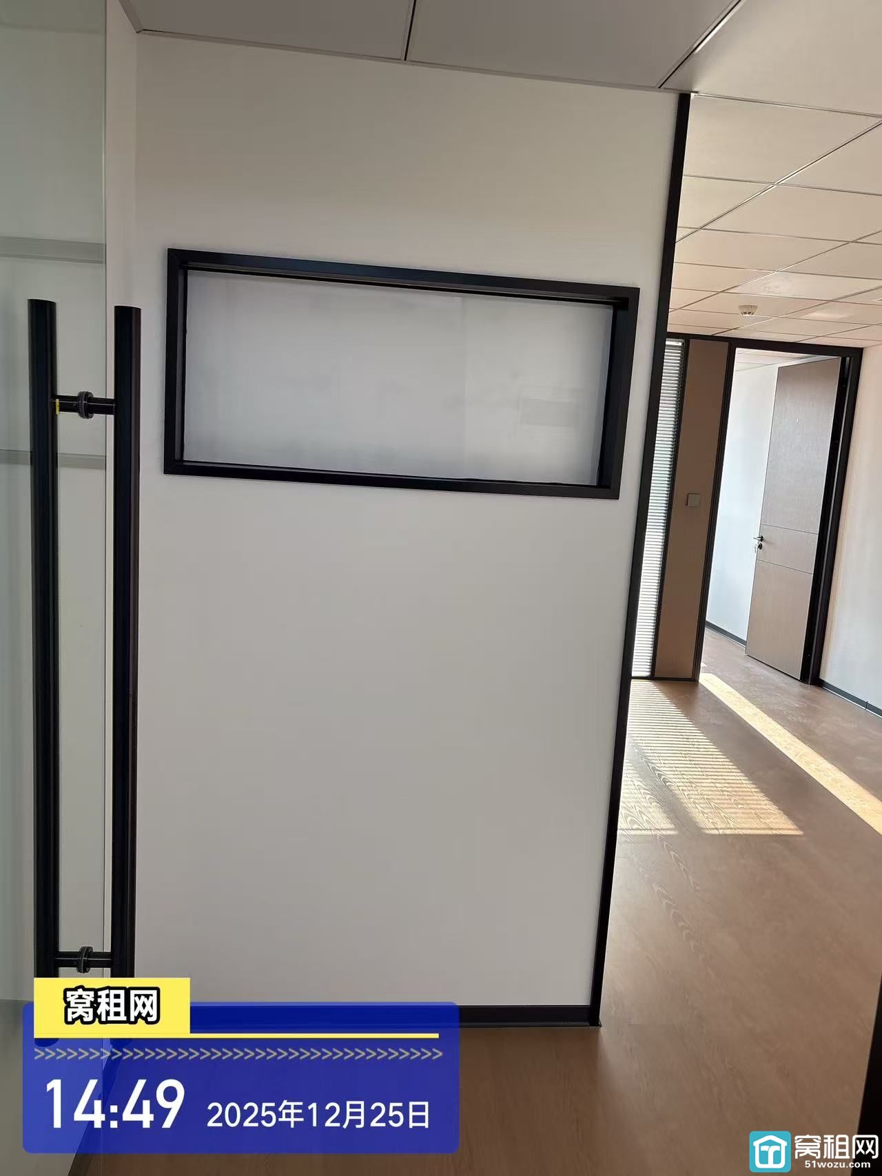 银亿都会国际大厦附近全新交付写字楼高校归谷59.88平米出租59505元1年