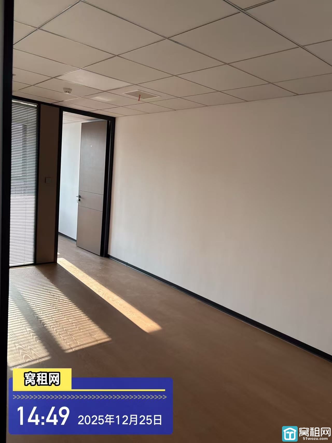 银亿都会国际大厦附近全新交付写字楼高校归谷59.88平米出租59505元1年