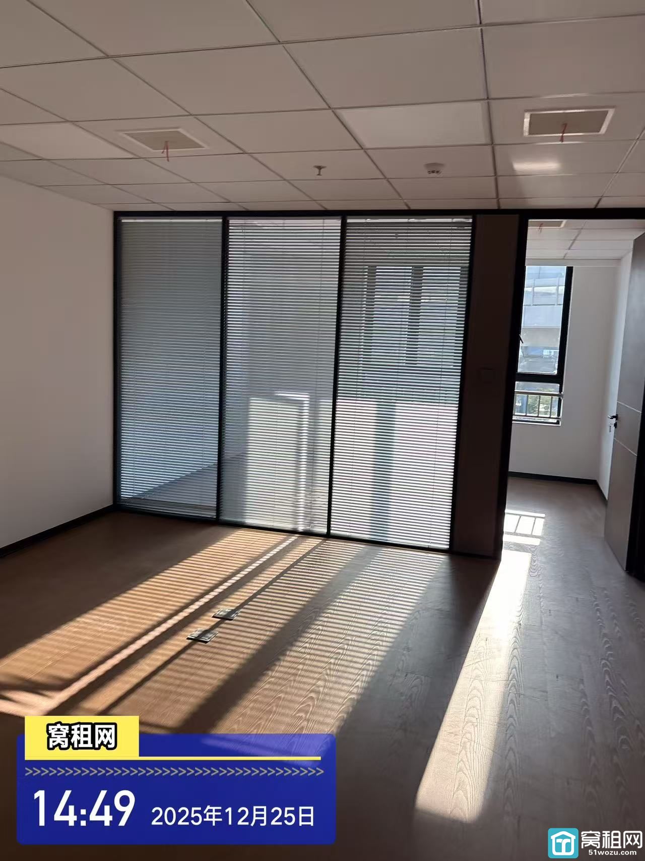 银亿都会国际大厦附近全新交付写字楼高校归谷59.88平米出租59505元1年