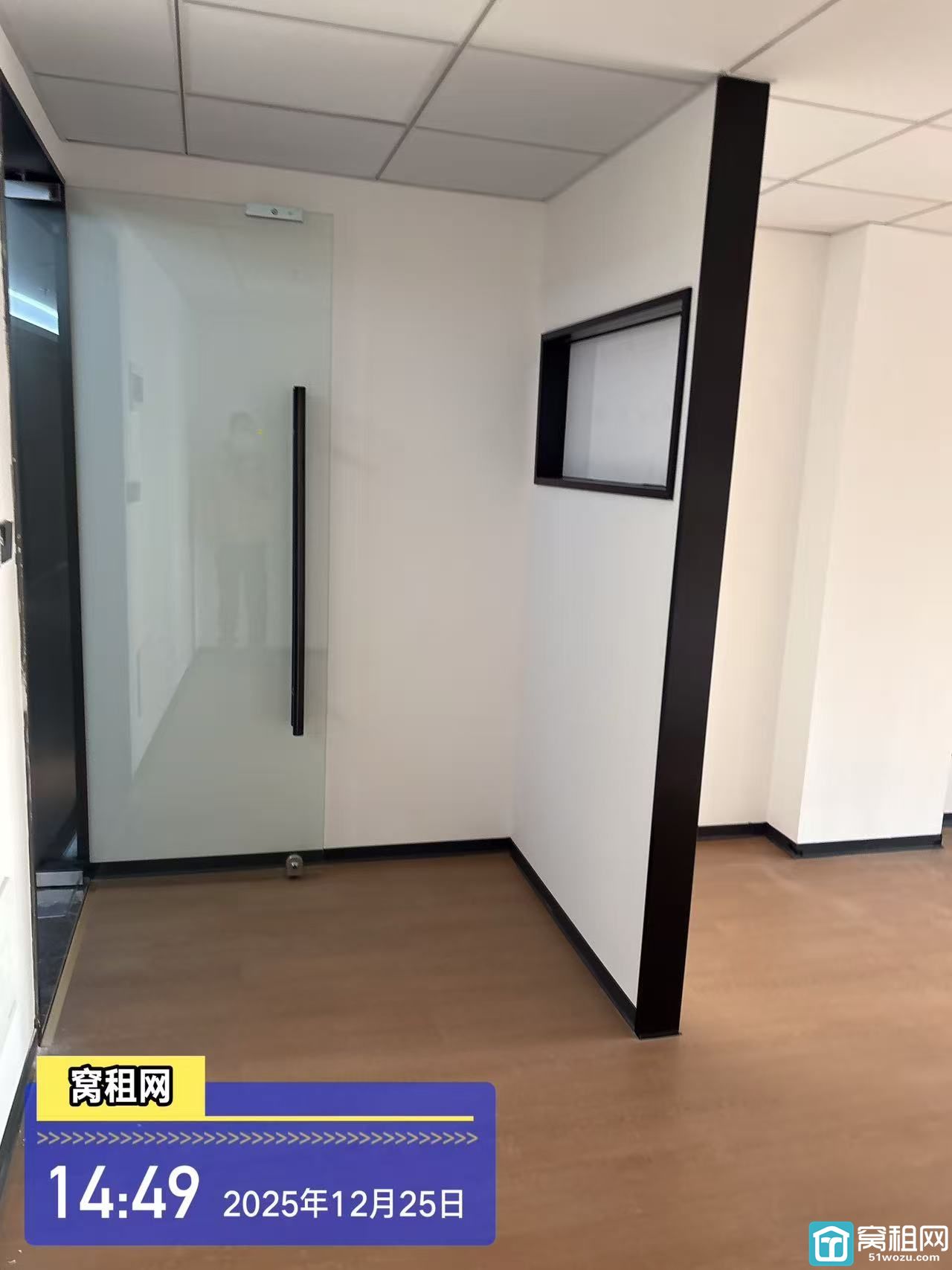 银亿都会国际大厦附近全新交付写字楼高校归谷59.88平米出租59505元1年