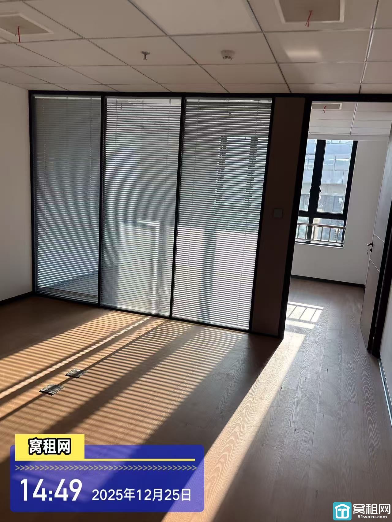 银亿都会国际大厦附近全新交付写字楼高校归谷59.88平米出租59505元1年