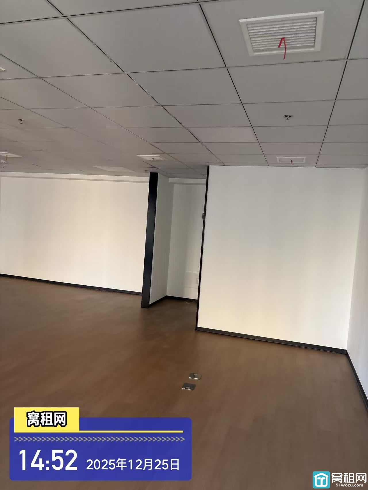  宁波西枢纽附机场附近10分钟车程111.9平米全新交付写字楼高校归谷办公室出租